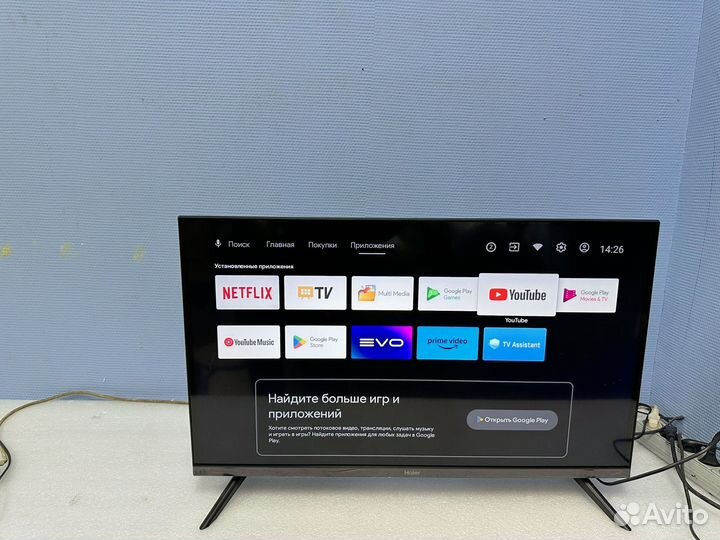 Телевизор Haier 32 SMART TV S1