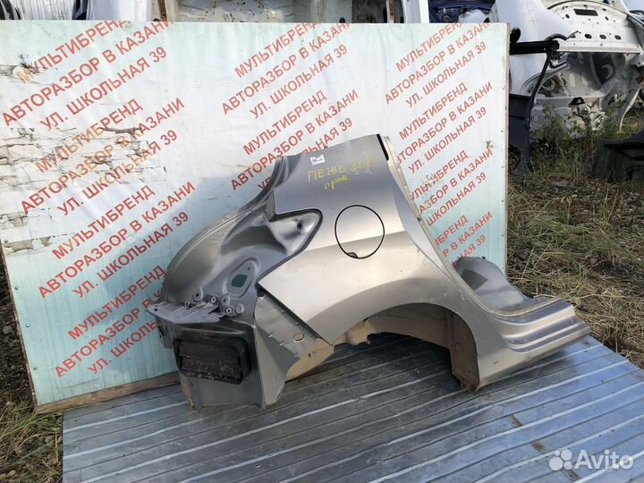 Крыло заднее правое Пежо 308