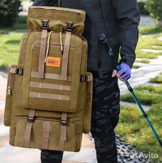 Рюкзак туристический 80Л