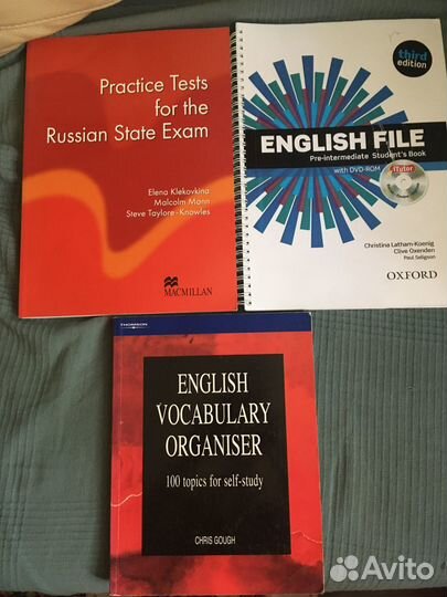 Macmillan егэ Oxford English Thomson