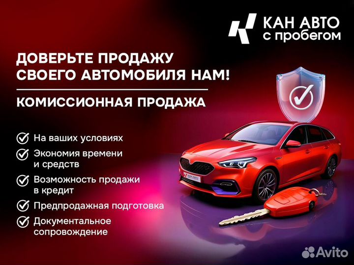 LADA Vesta 1.6 МТ, 2019, 70 120 км