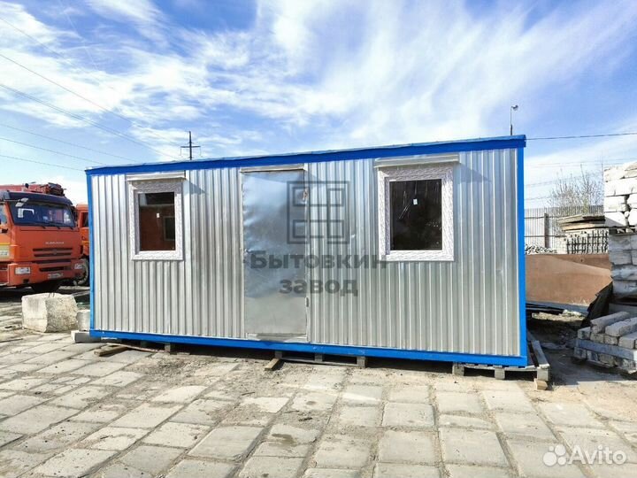 Бытовка железная