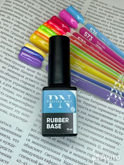 Густая каучуковая база Patrisa Nail