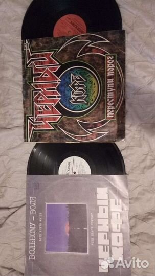 Две пластинки гр. чёрный кофе