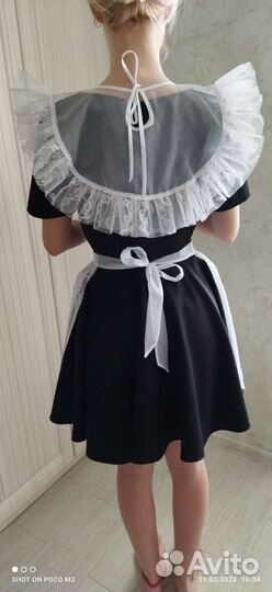 Белый школьный фартук