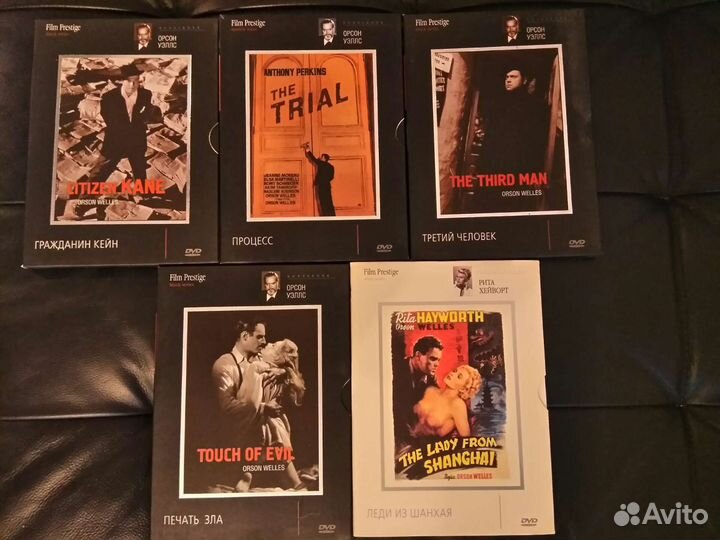 Коллекционные издания на DVD