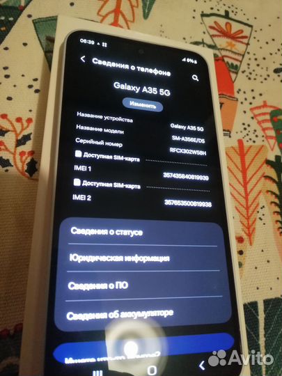 Samsung Galaxy A35, 8/256 ГБ