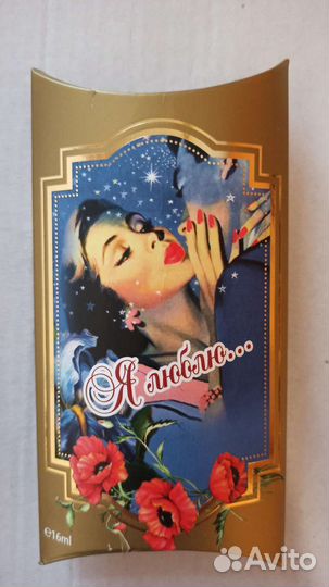 Духи женские Новая заря