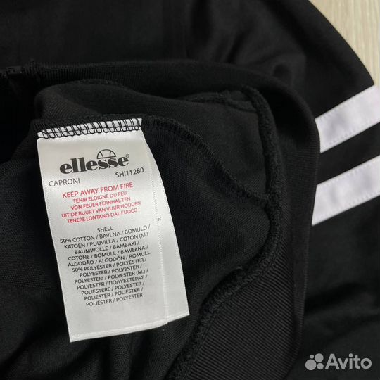 Олимпийка ellesse