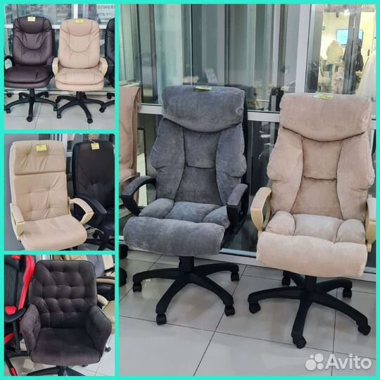 Офисное кресло новое