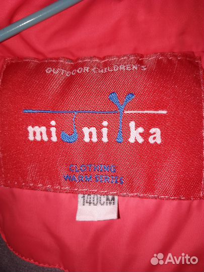 Зимний пуховик