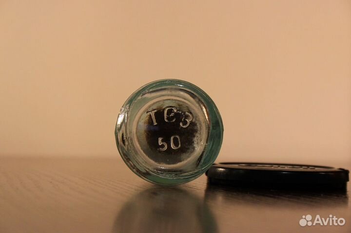 Стекло Советы. Бутылки, пузырьки