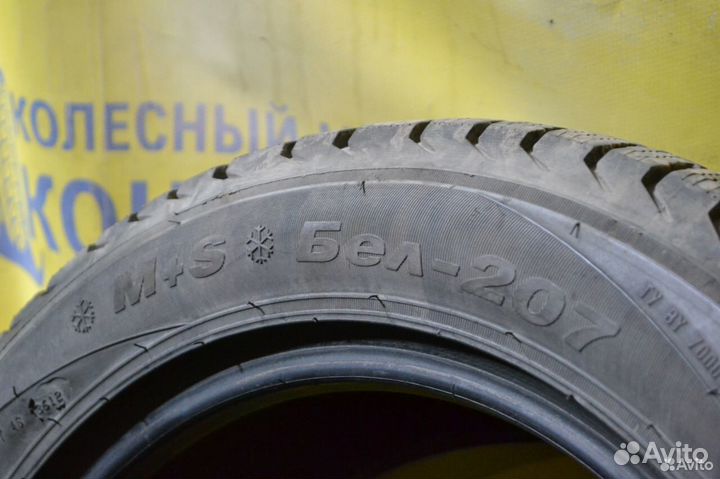 Белшина Бел-207 205/55 R16