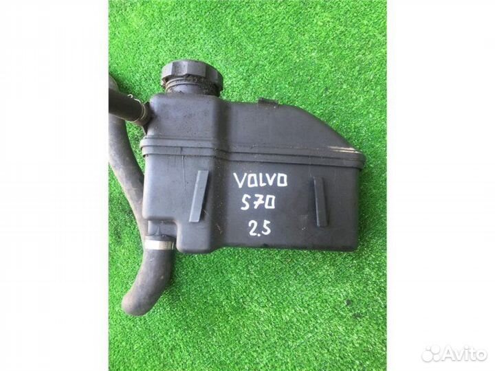Бачок гидроусилителя Volvo S70 2.5 2000