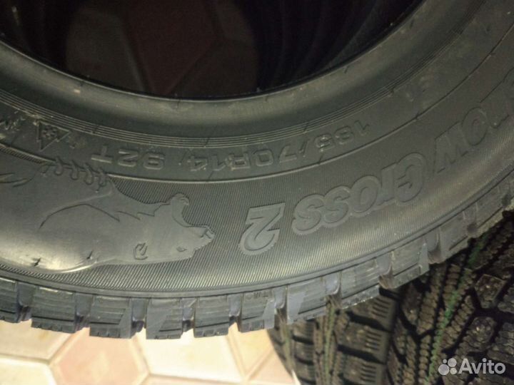 Cordiant Snow Cross 2 185/70 R14 92T