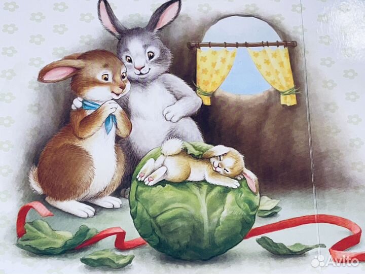 Книга читаем перед сном сонные стихи Сосновский