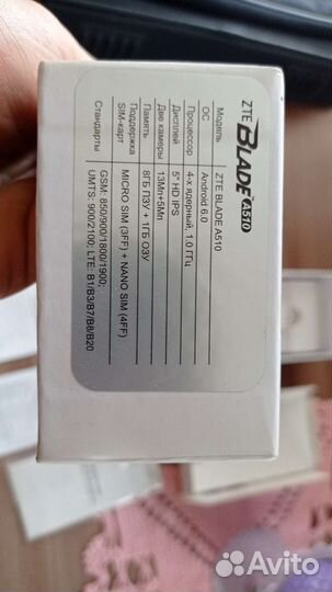 Телефон, zte blade a510