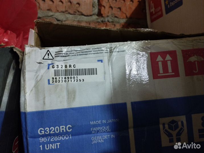 Мотор Zenoah g320 baja dbxl losi 5t dtt 30n, ddt