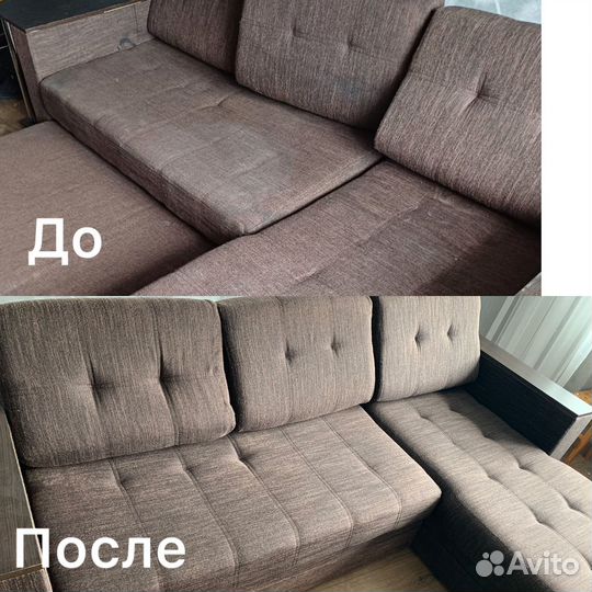 Качественная химчистка мебели