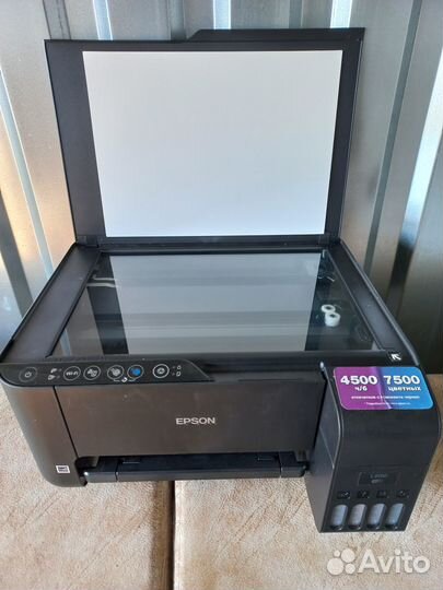 Принтер-сканер epson L3150