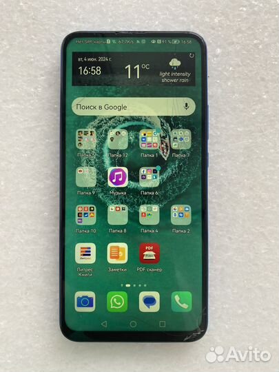 HONOR 9X, 4/128 ГБ