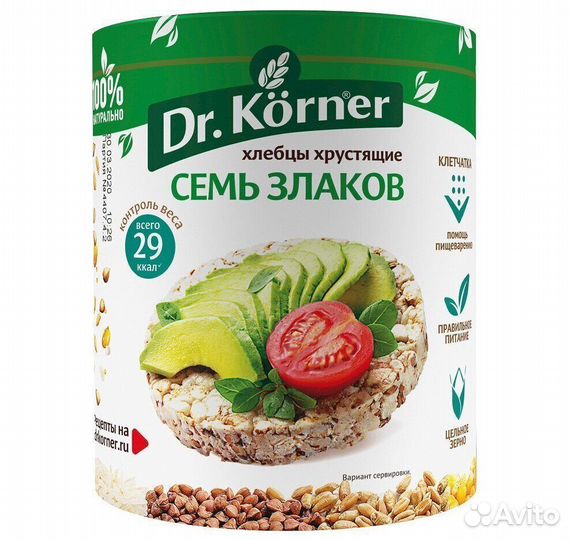 Опт - Хлебцы Dr. Korner 7 злаков 100г