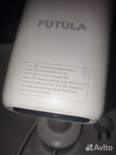 Отпариватель для одежды Futula