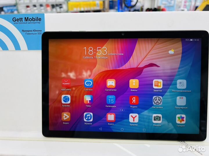 Планшет huawei matepad t10s 64/4 б/у