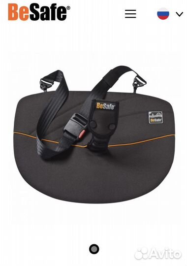 Адаптер BeSafe (Be Safe) для ремня безопасности