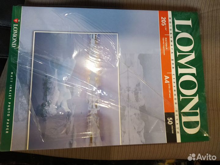 Фотобумага lomond