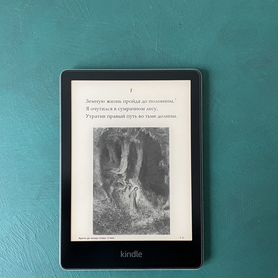 Электронная книга amazon kindle paperwhite 11