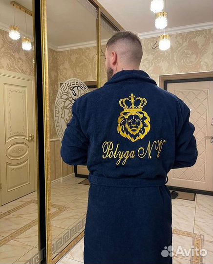 Именной халат с вышивкой мужской в подарок