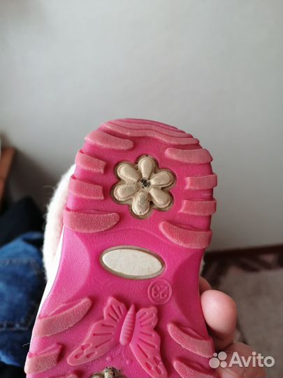 Сапожки демисезонные 23 размер