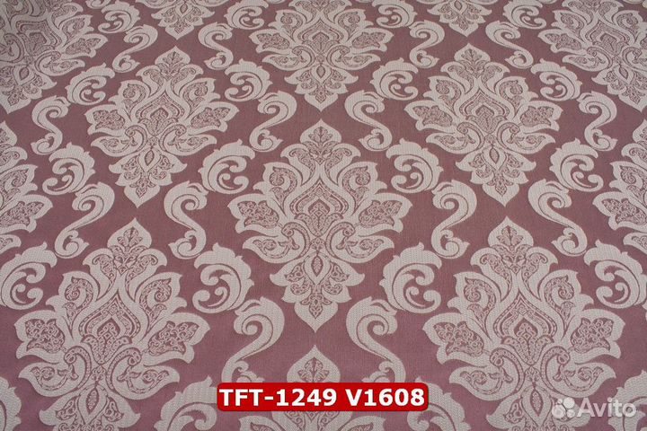 Ткань для штор (портьерная) TFT-1249