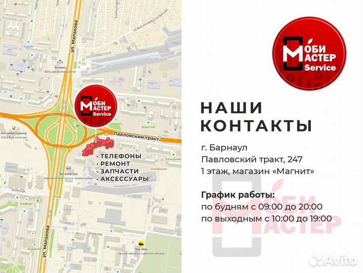 Зарядное Устройство Tranyoo EU7 + Кабель Type-c-Ty