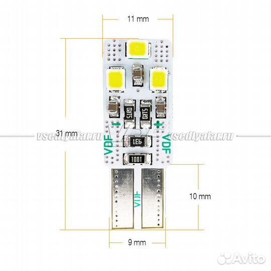 Светодиодные лампы VDF Light Foton с canbus W5W 50