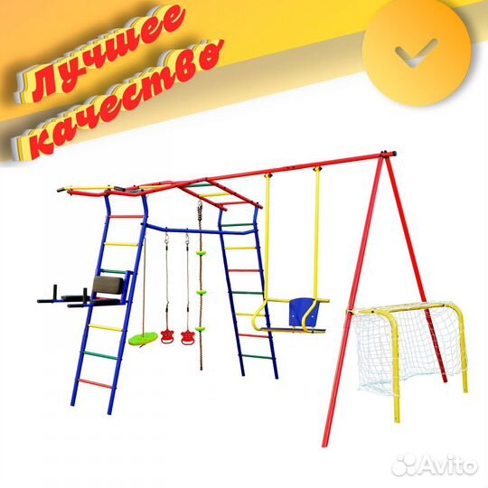 Детский спортивный комплекс Игромания-6 Спорт 12.7