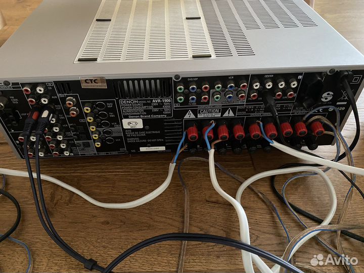 Акустическая система