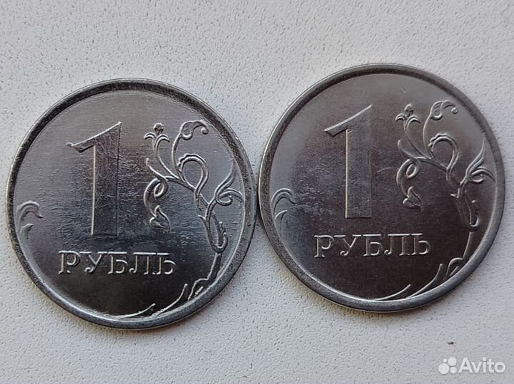 Редкие монеты РФ