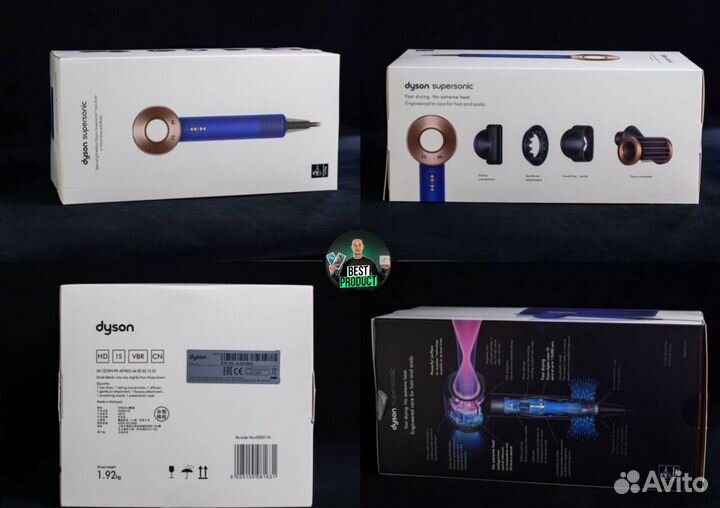 Фен Dyson HD15 Vinca Blue (Malaysia FCO)