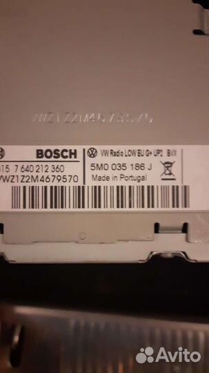 Авто магнитола бу