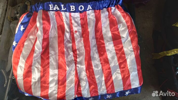 Костюм боксёра