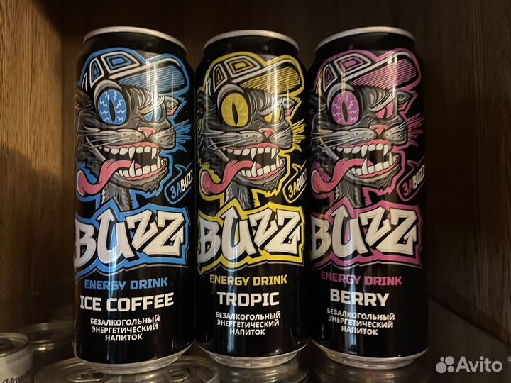 Банки от энергетиков Venom, Tornado, ION, Buzz