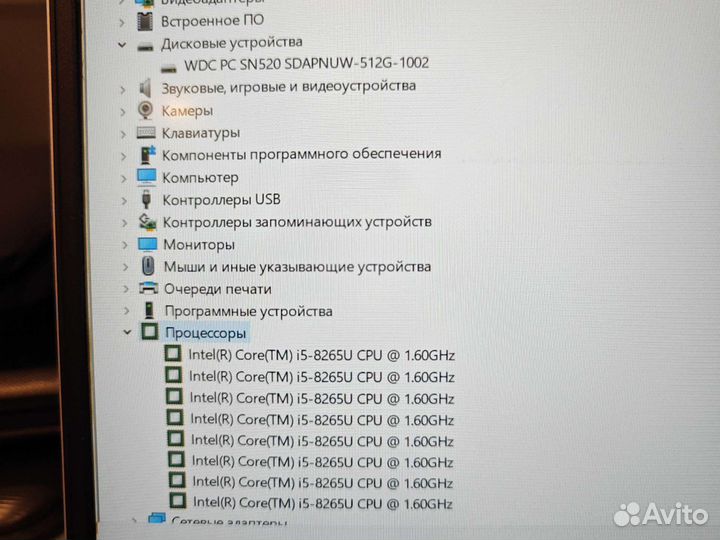 Asus X403F FHD IPS i5-8565U 8-ядер 4.6Ghz/8/512SSD
