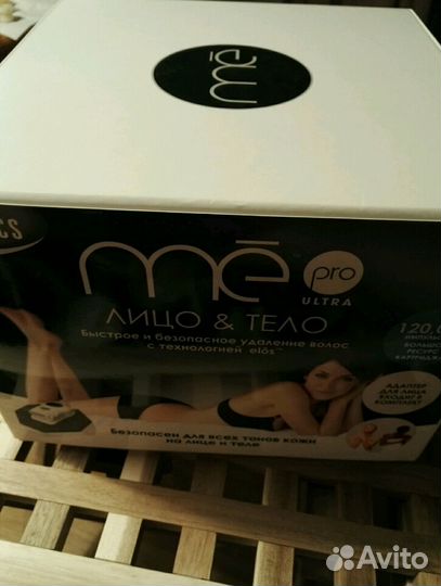 Фотоэпилятор Homedics Me My Elos Pro Ultra