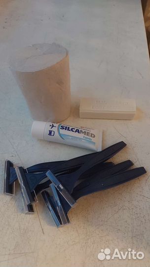 Дорожный набор