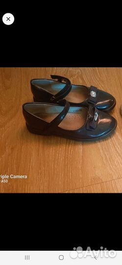 Школьная форма