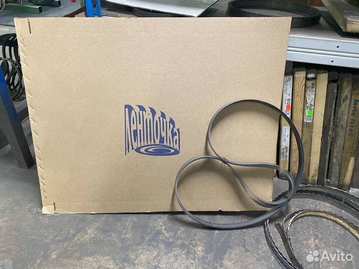 Полотно для ленточной пилы по дереву, металлу