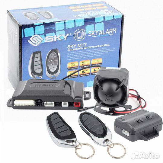 Автосигнализация SKY M17