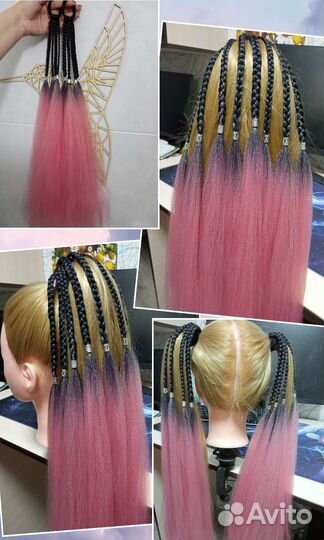 Афрорезинка, лула, украшение для волос